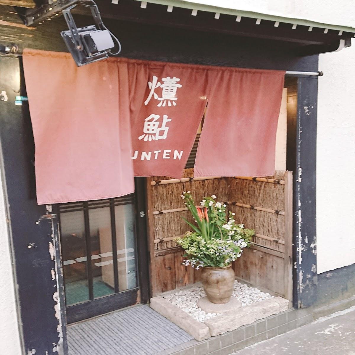 Google の写真