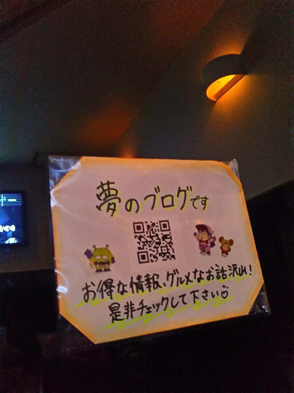 Google の写真