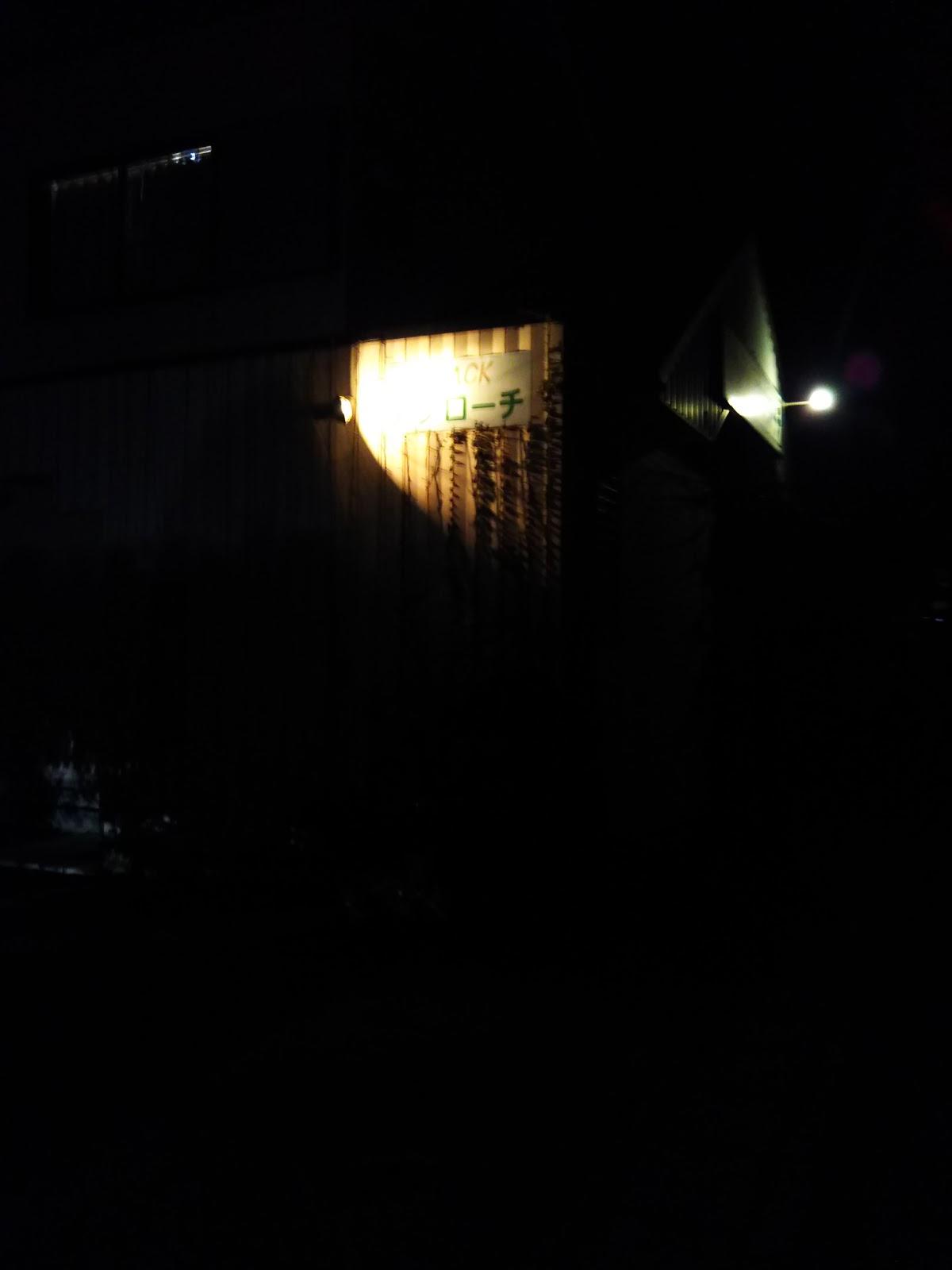 Google の写真