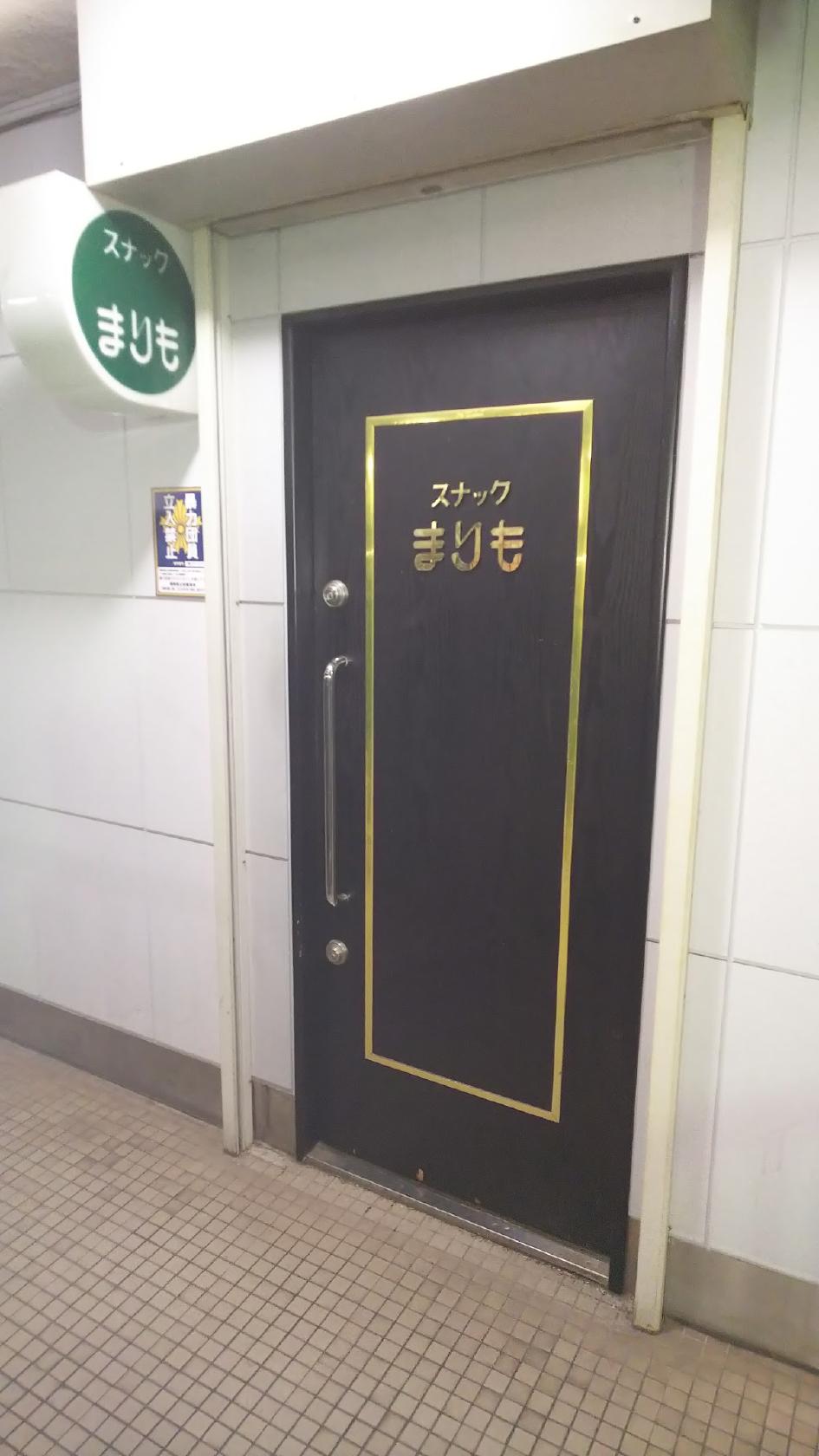Google の写真