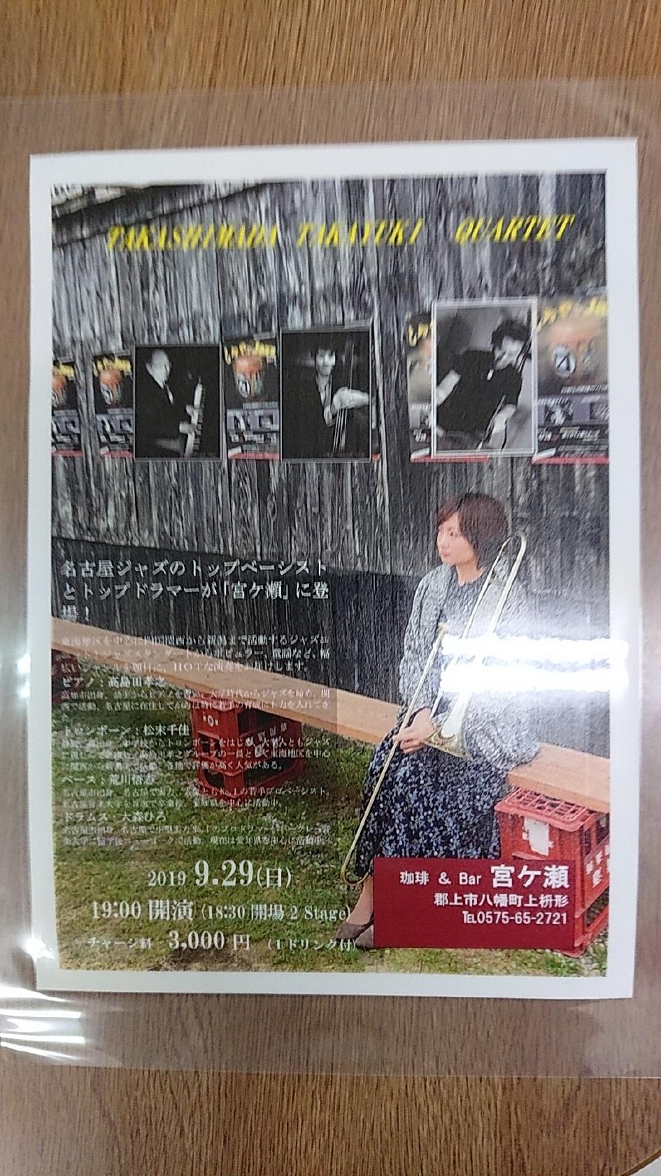 Google の写真