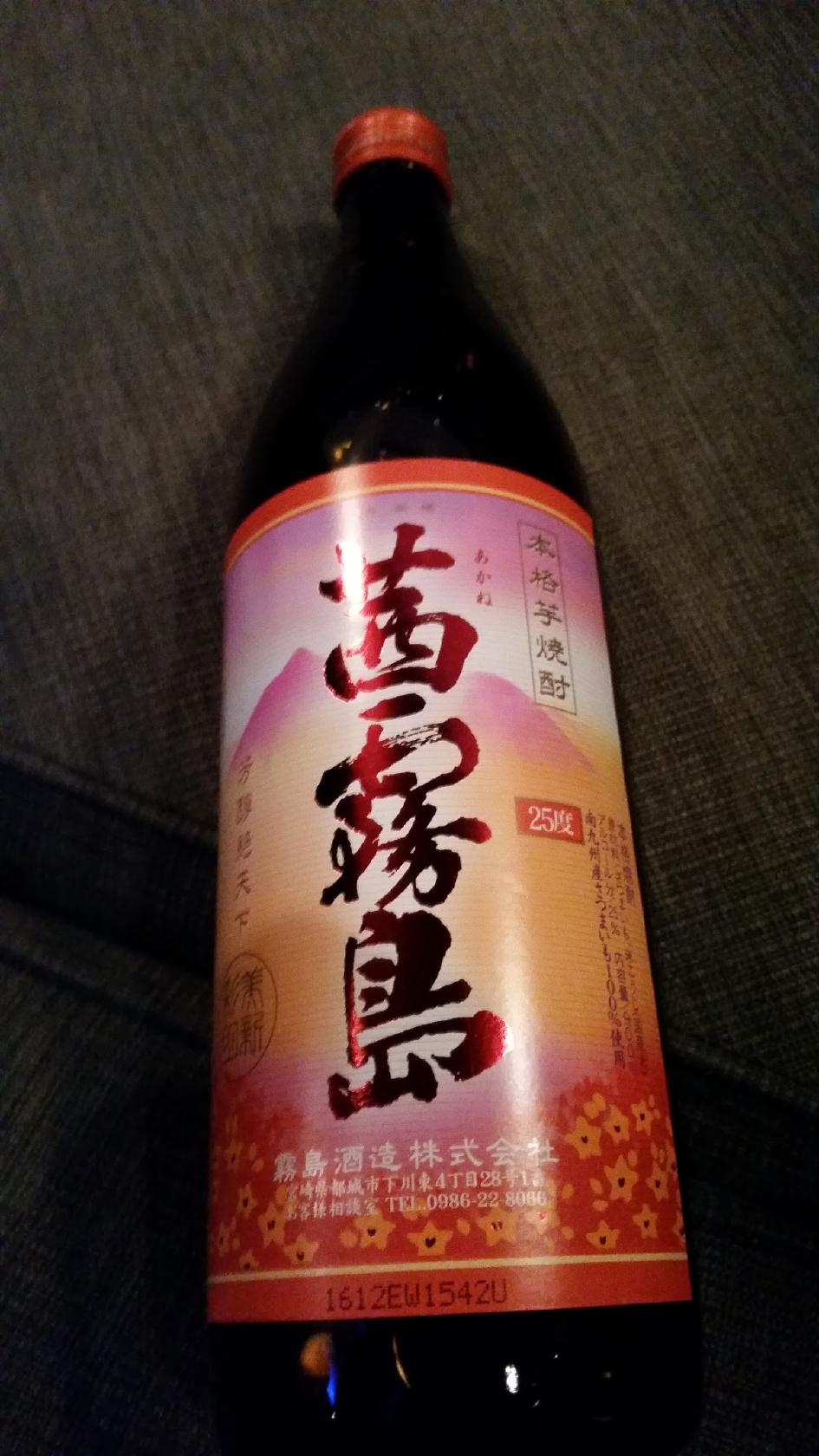 Google の写真