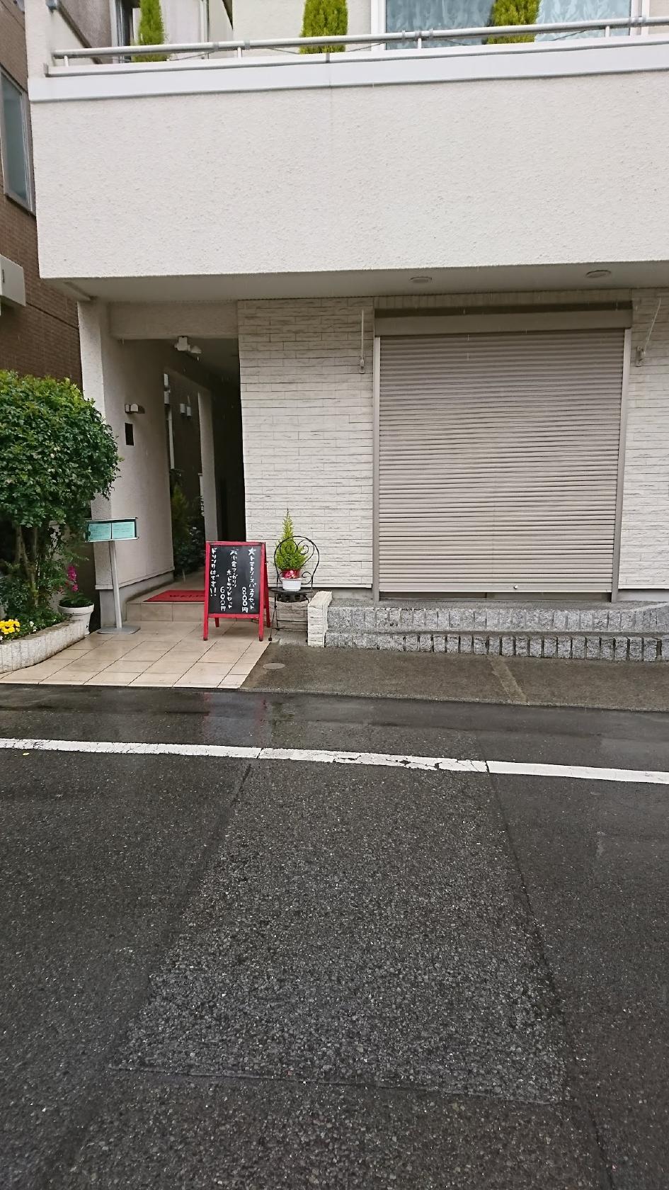 Google の写真