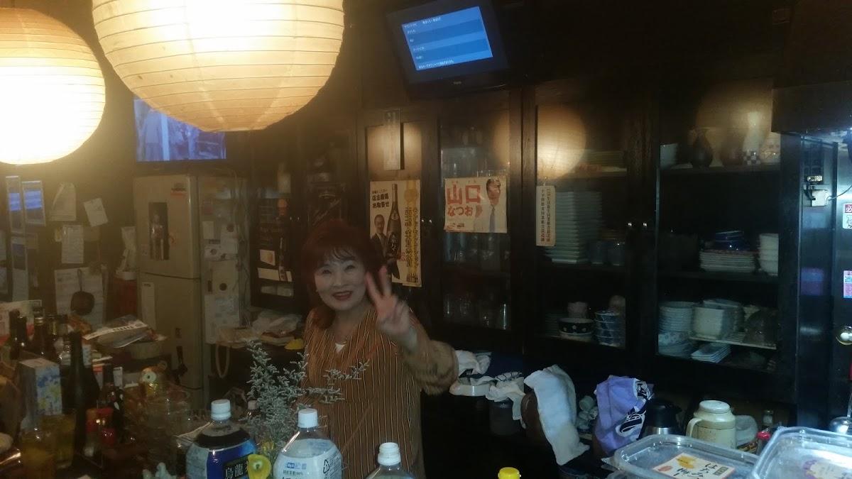 Google の写真
