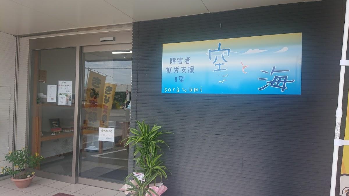 Google の写真