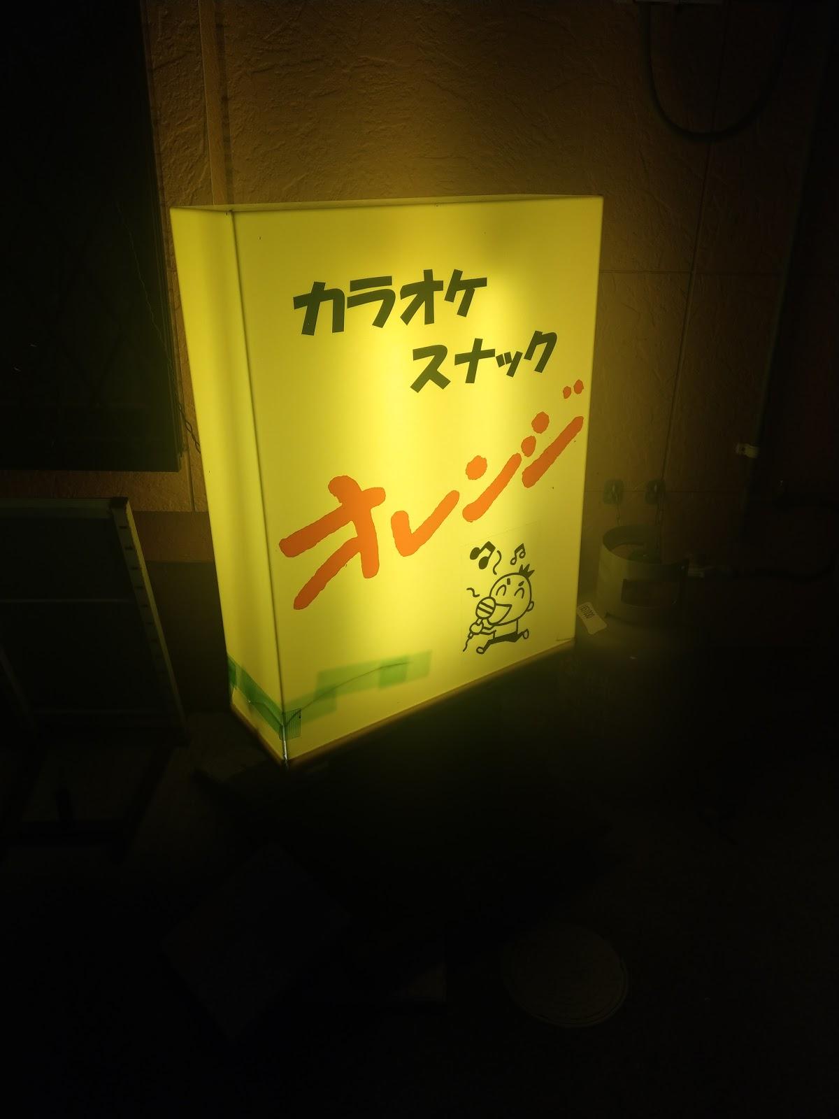 Google の写真