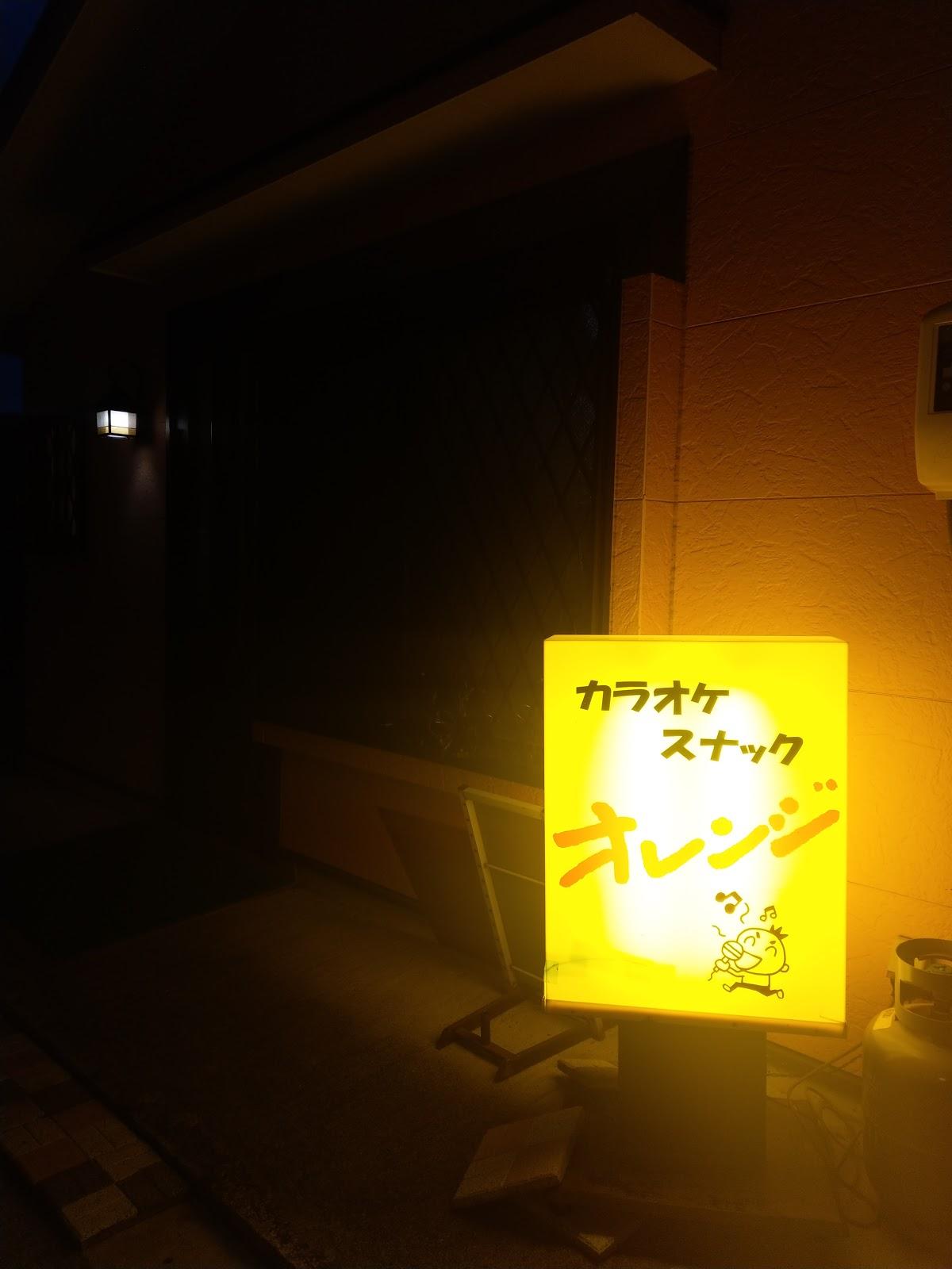 Google の写真
