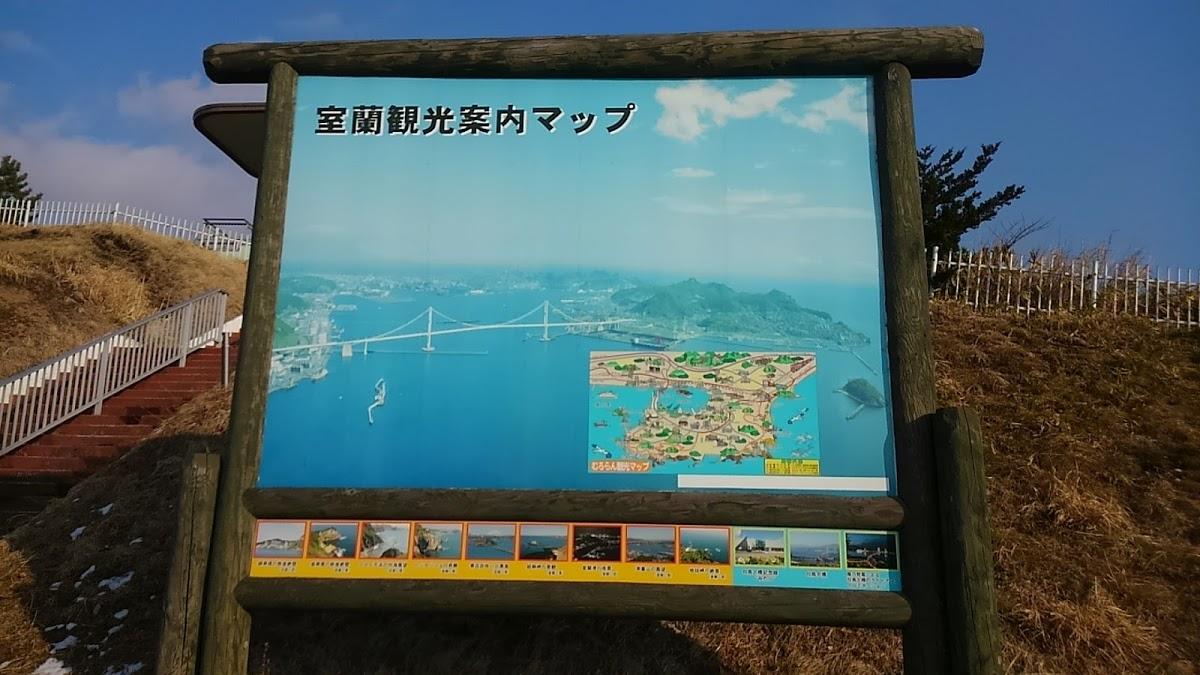 Google の写真