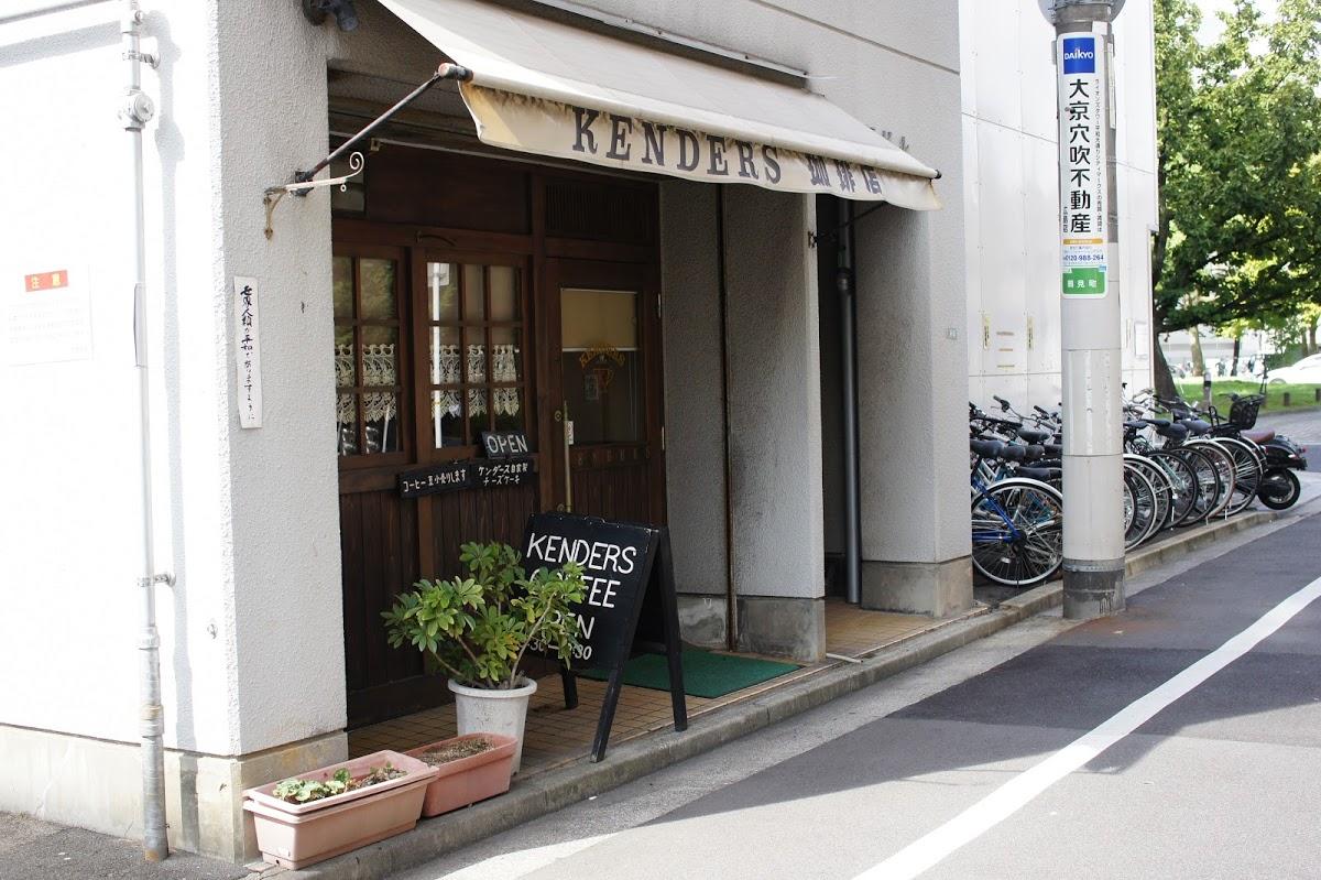 Google の写真
