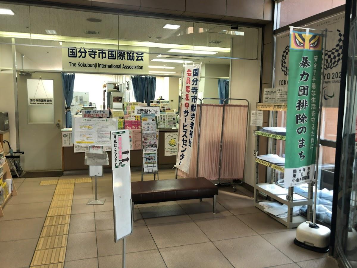 Google の写真