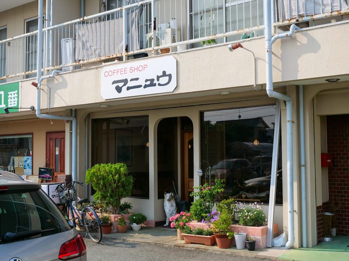 Google の写真