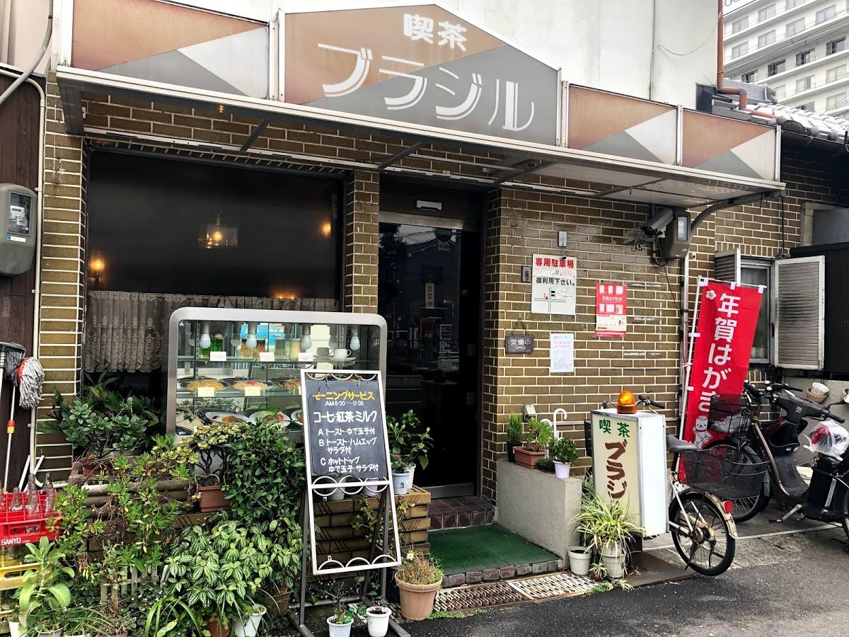 Google の写真