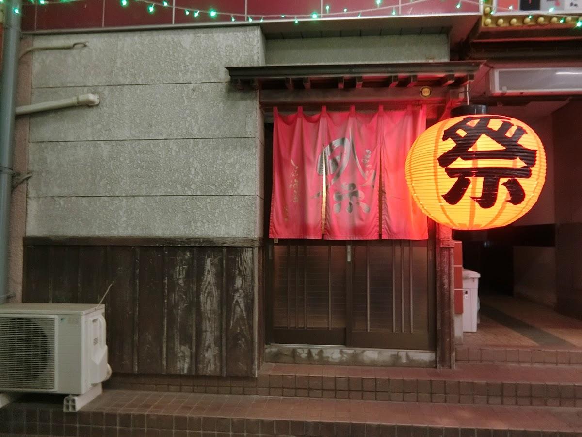 Google の写真