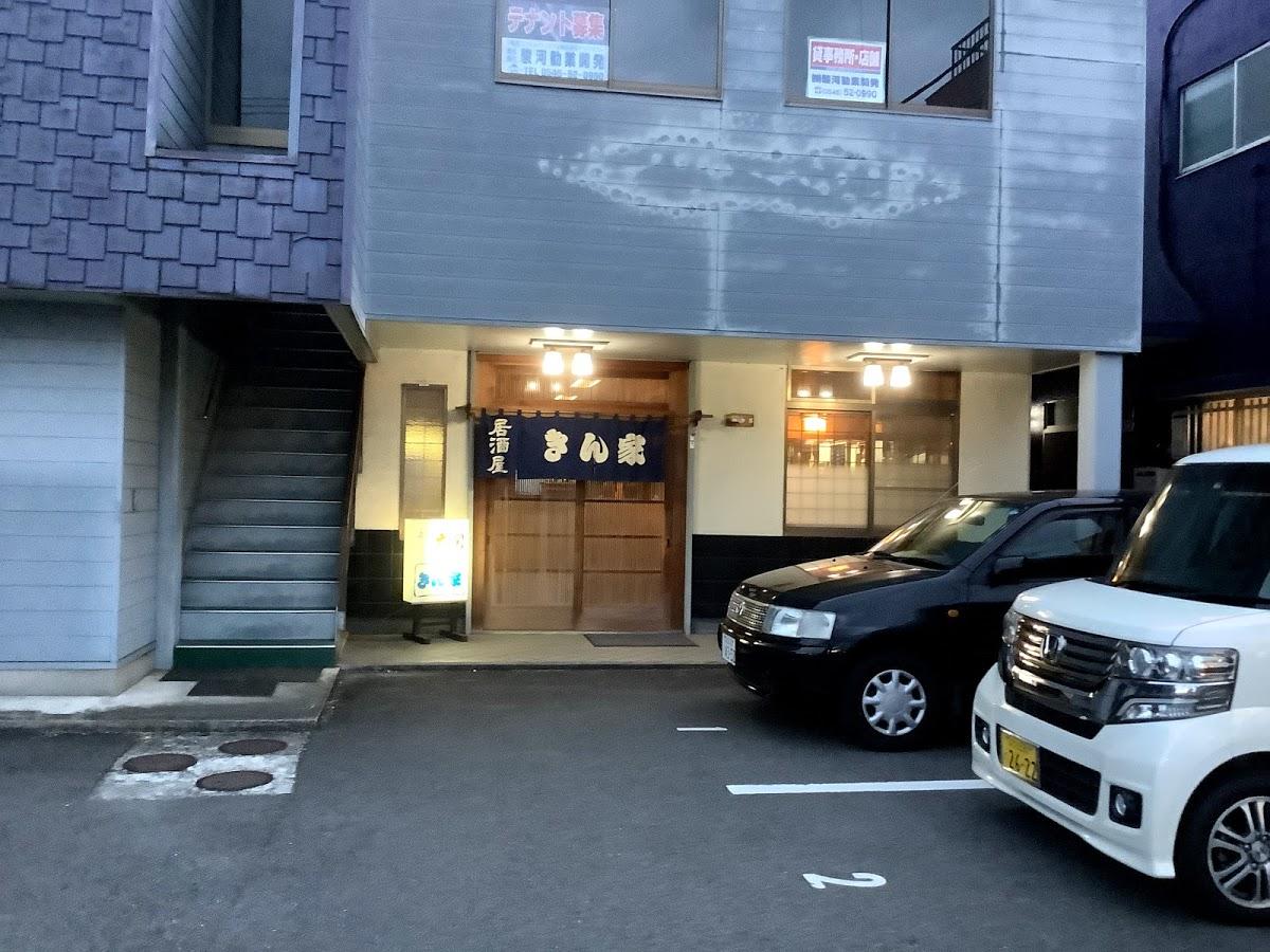 Photo from Google