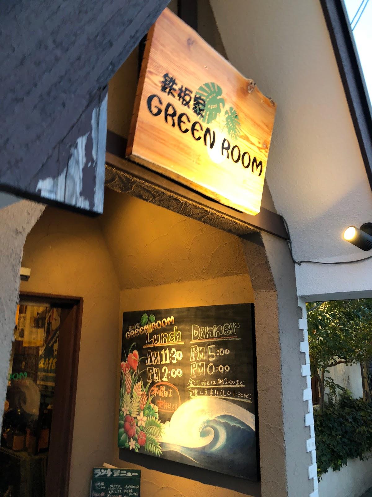 Google の写真