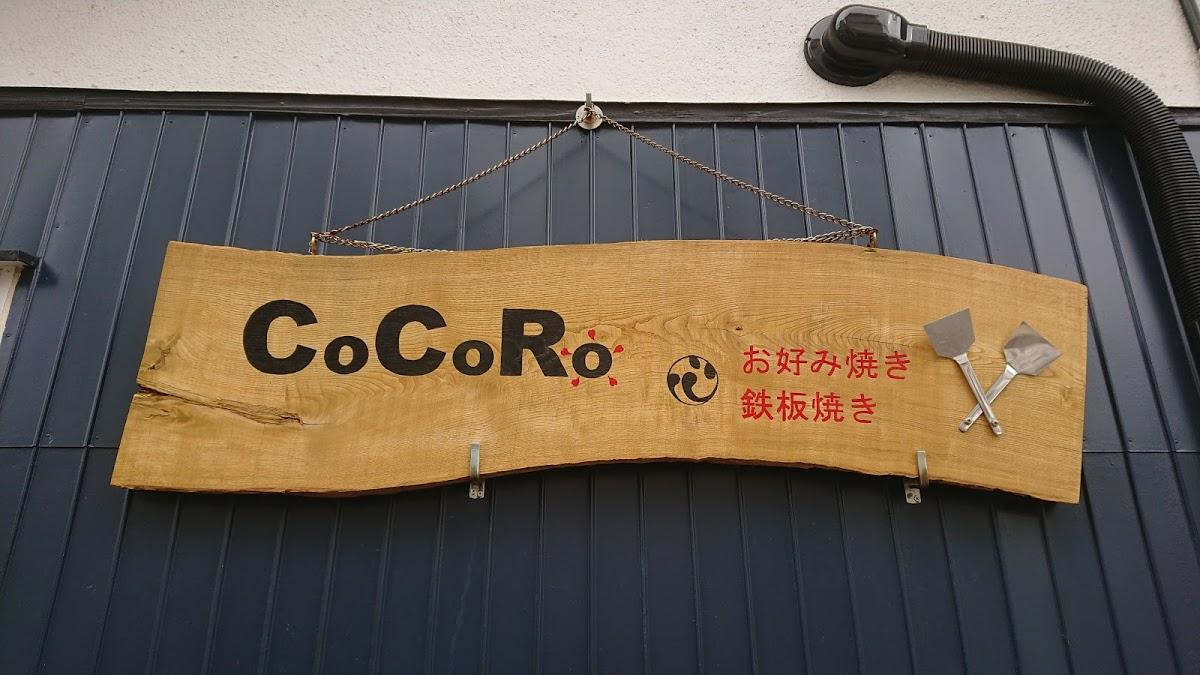 Google の写真
