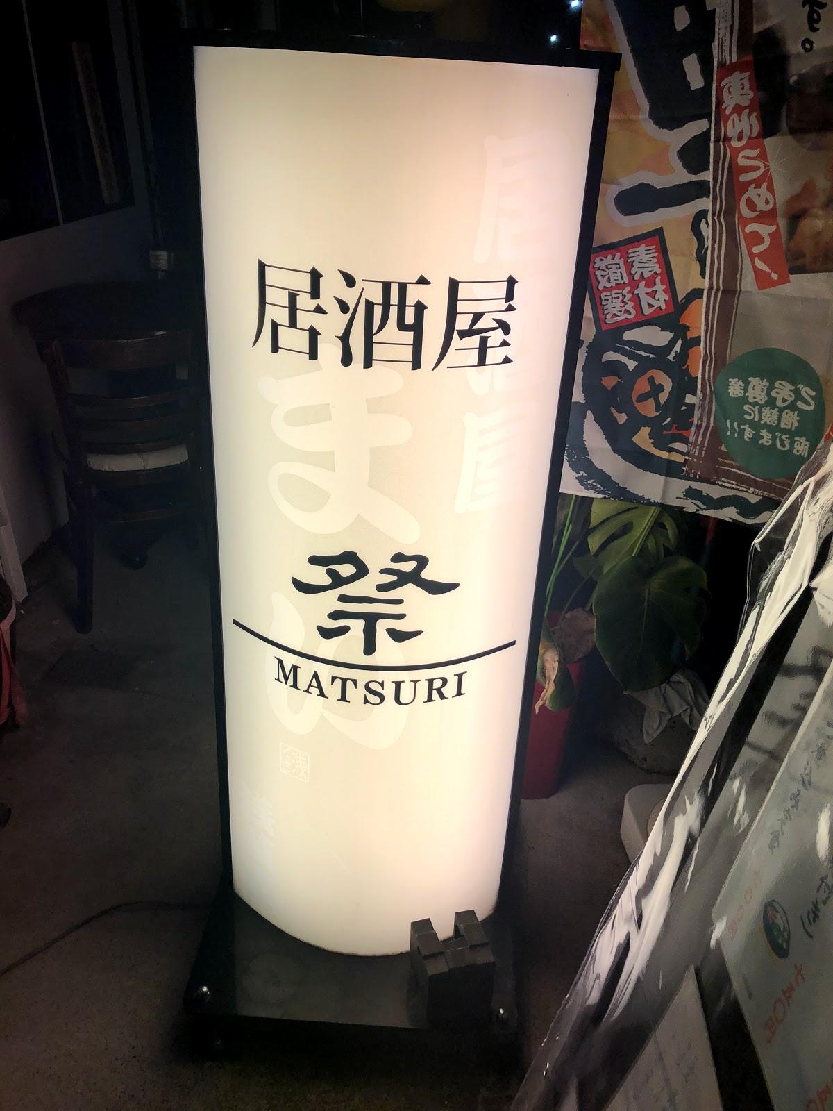 Google の写真