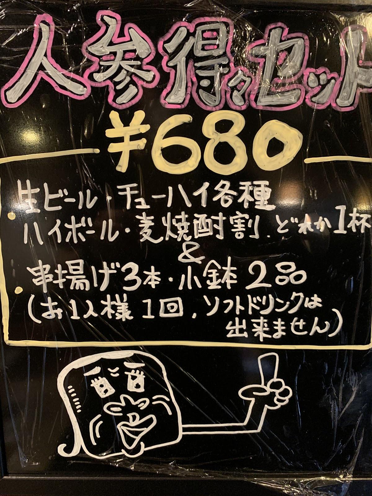 Google の写真