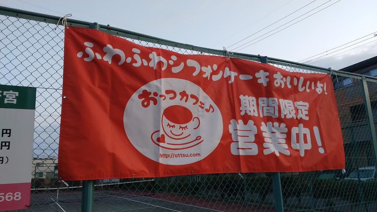 Google の写真
