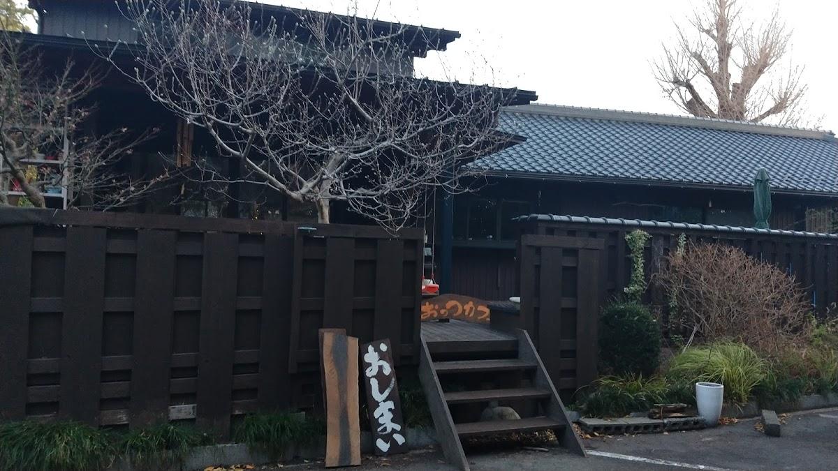 Google の写真