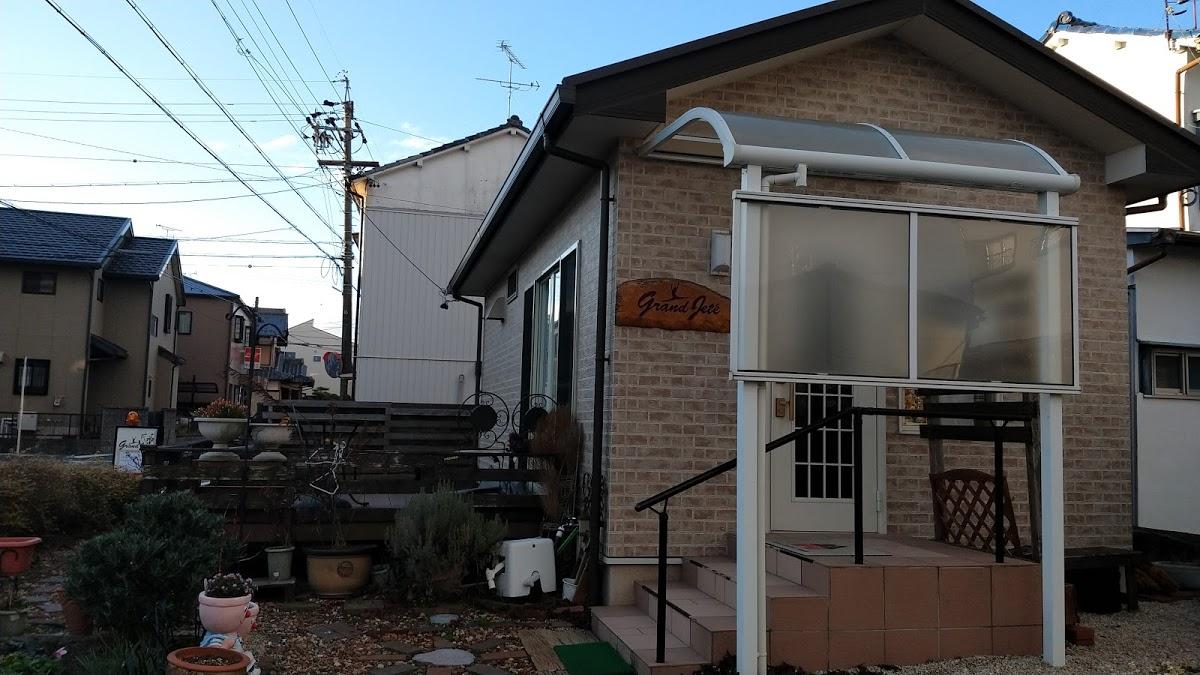 Google の写真