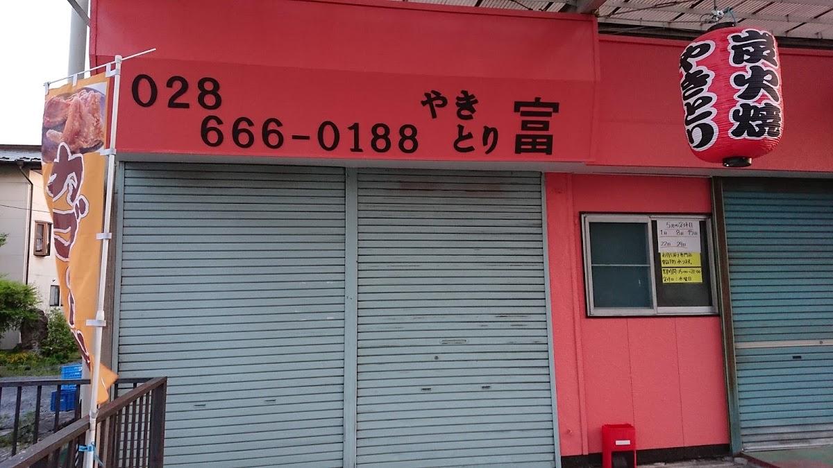 Google の写真