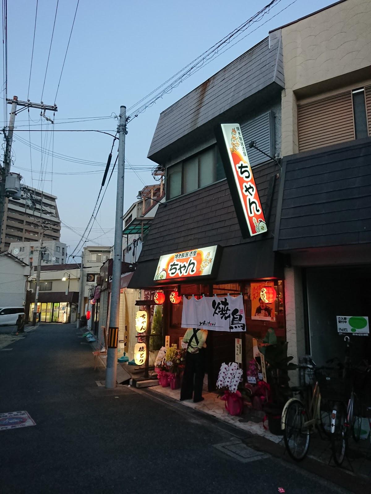 Google の写真