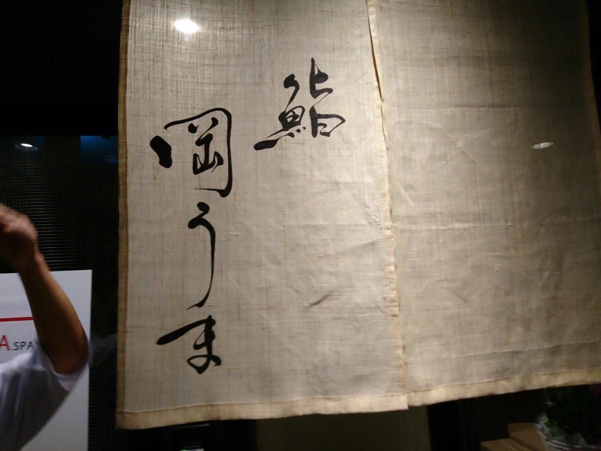 Google の写真