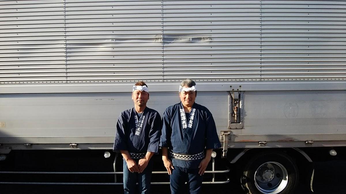 Photo from Google
