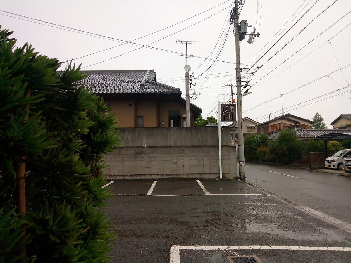 Google の写真