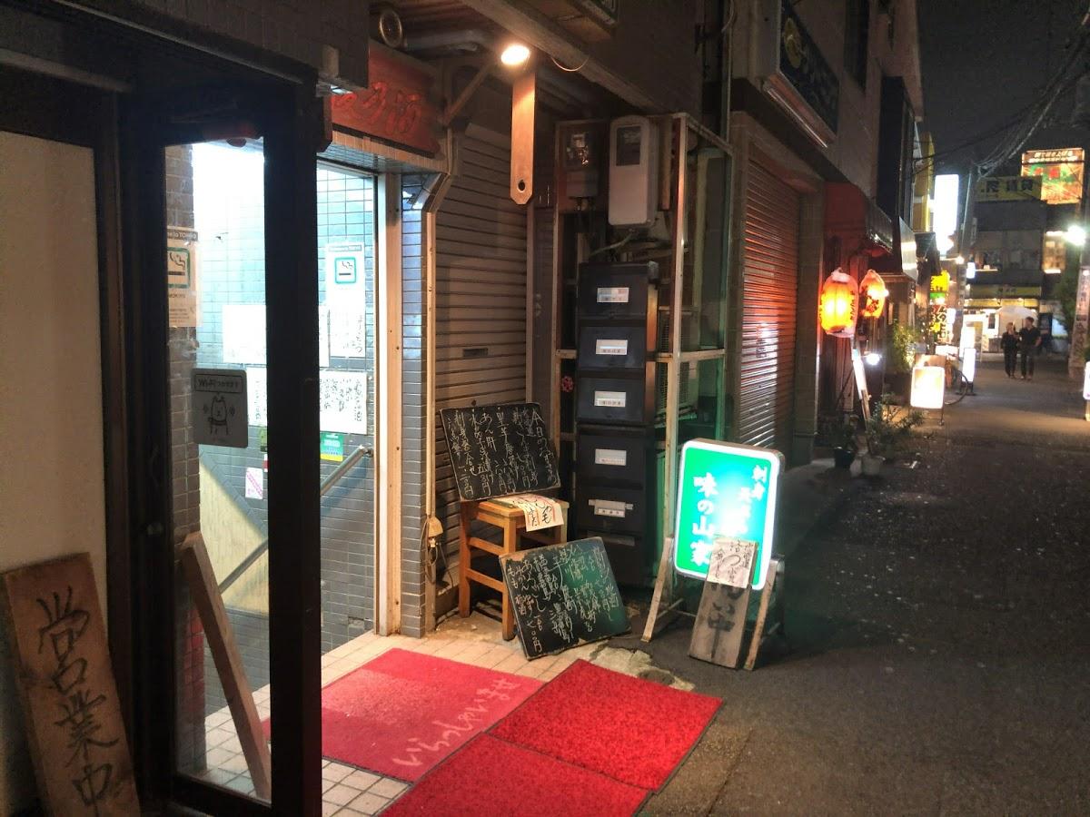 Google の写真