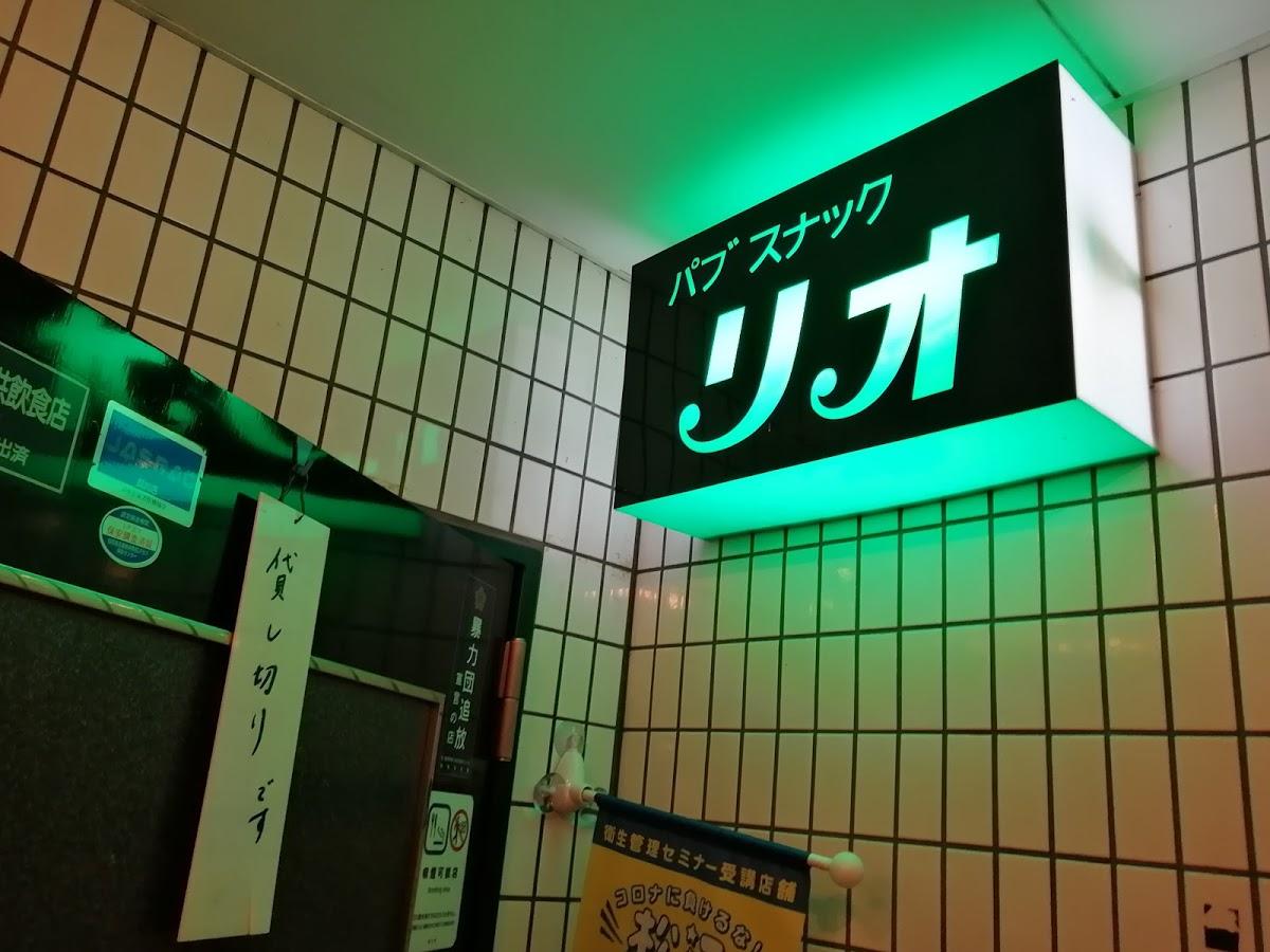 Google の写真
