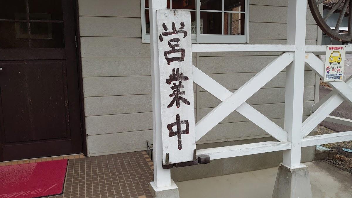 Google の写真