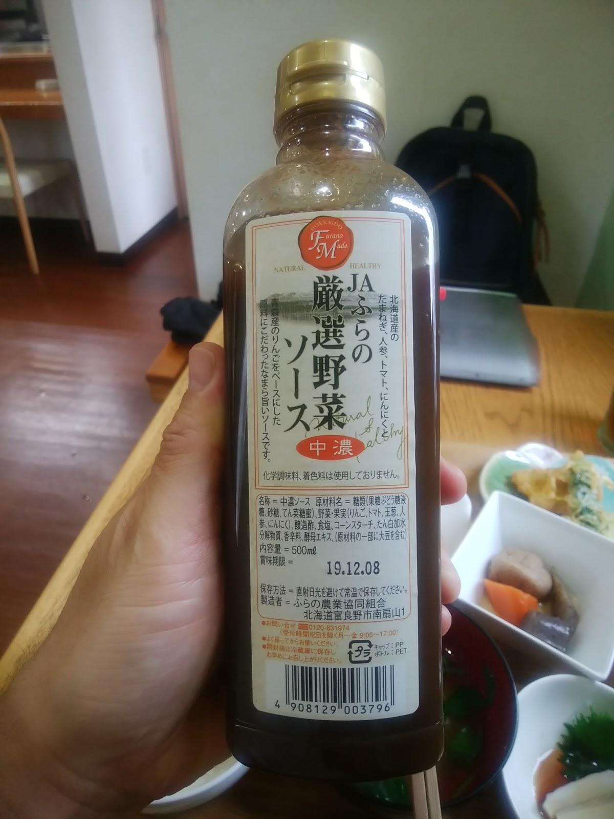 Google の写真