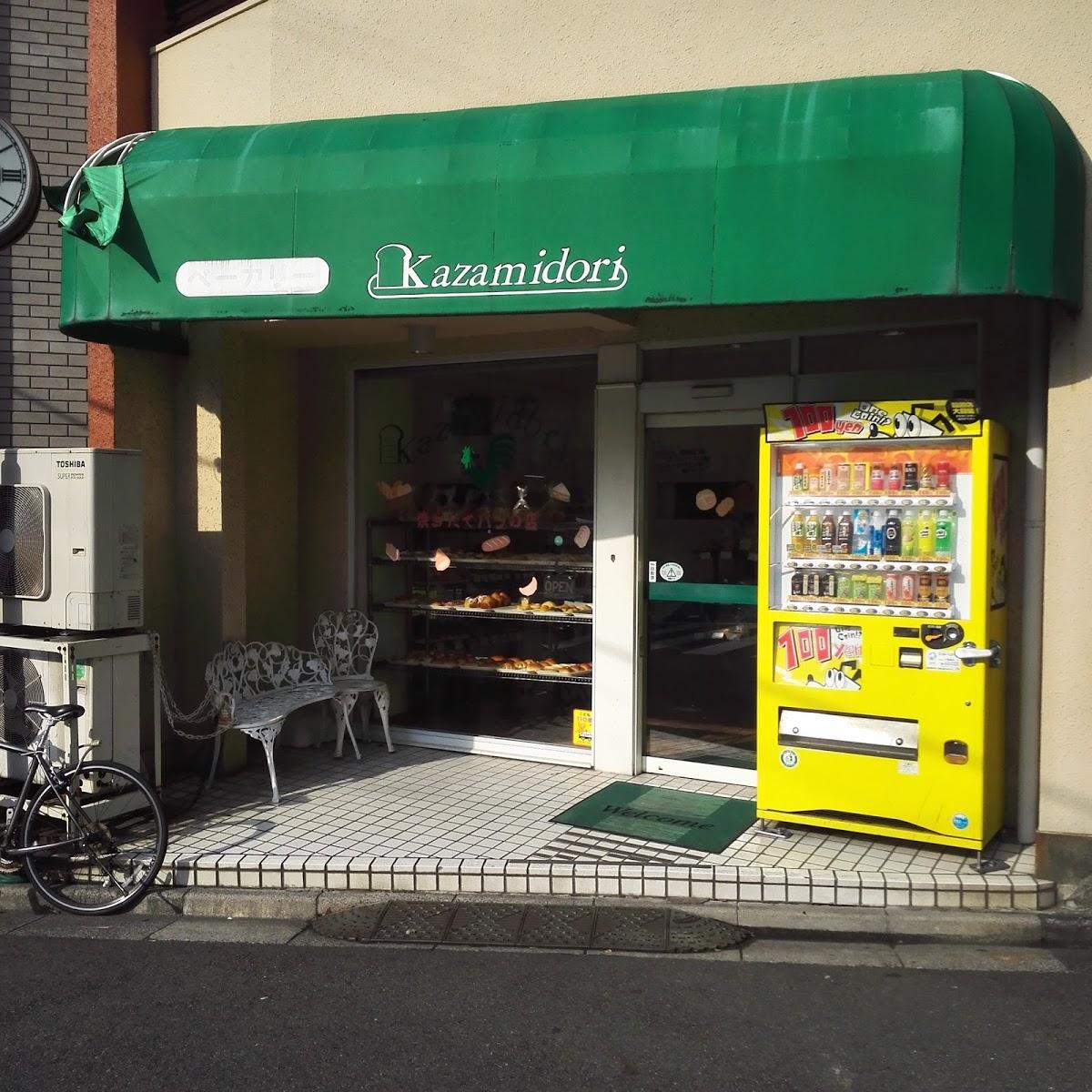 Google の写真