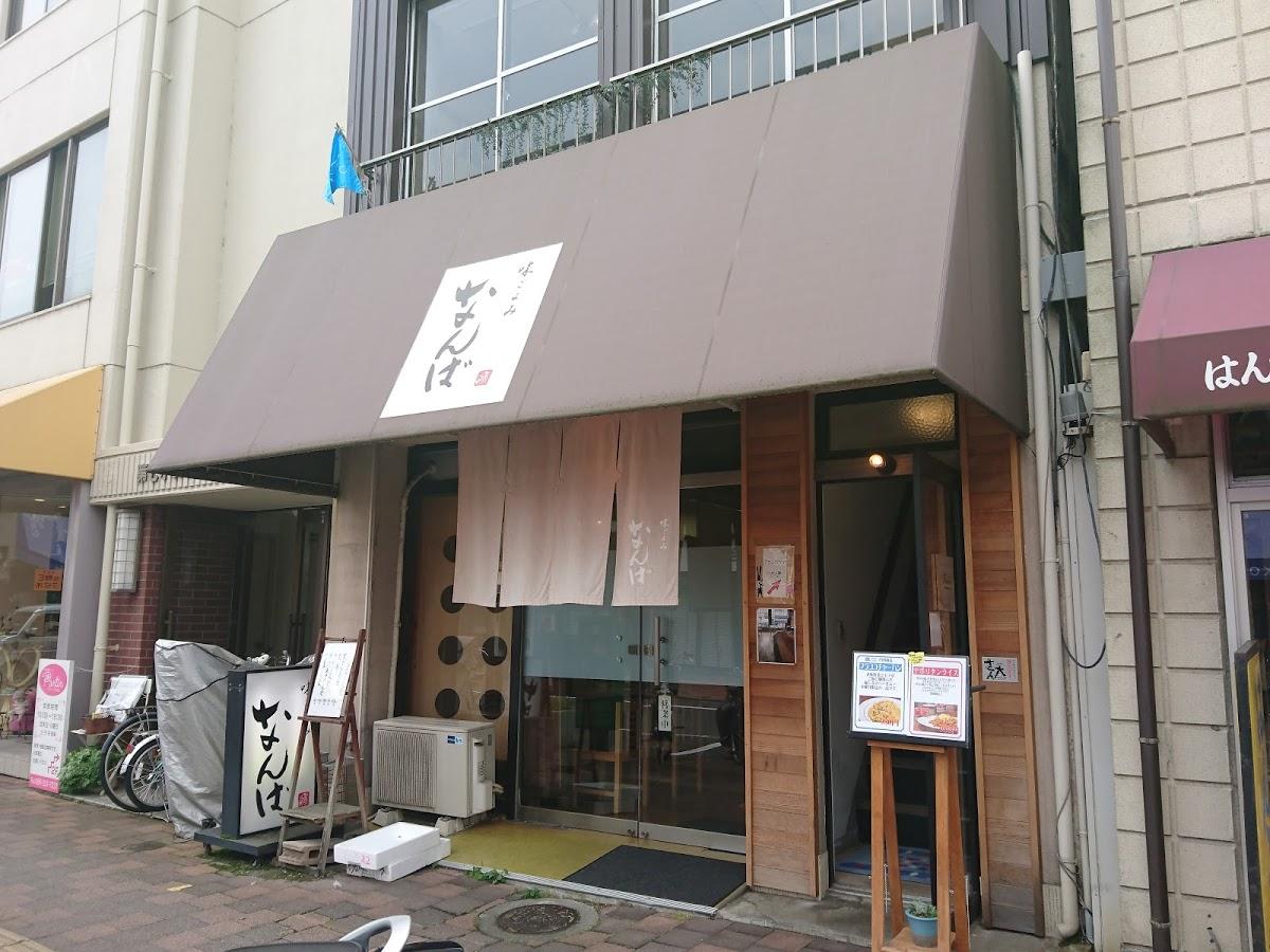 Google の写真