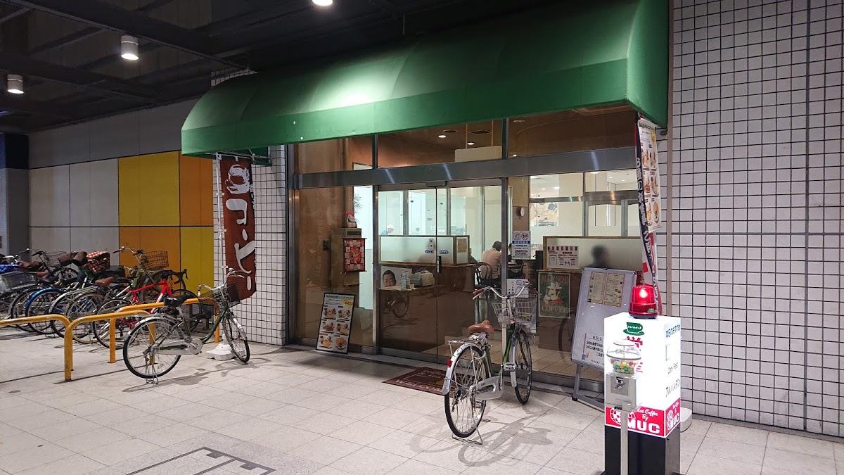Google の写真
