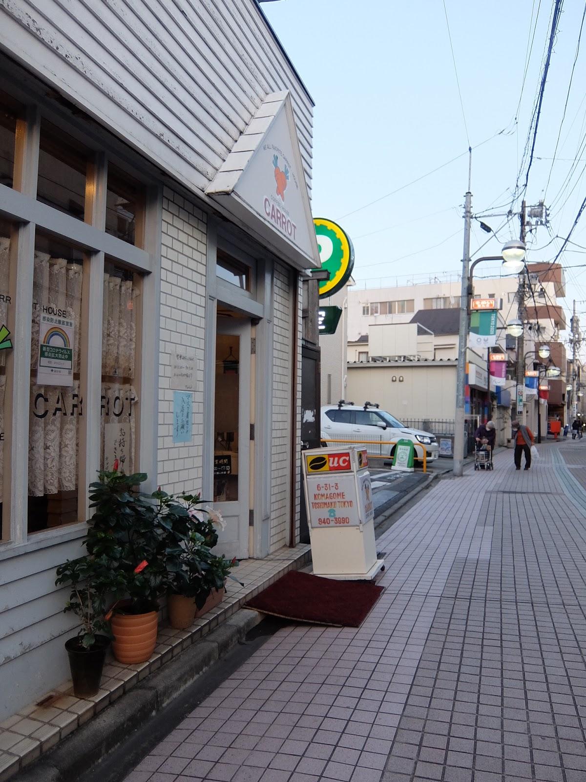 Google の写真