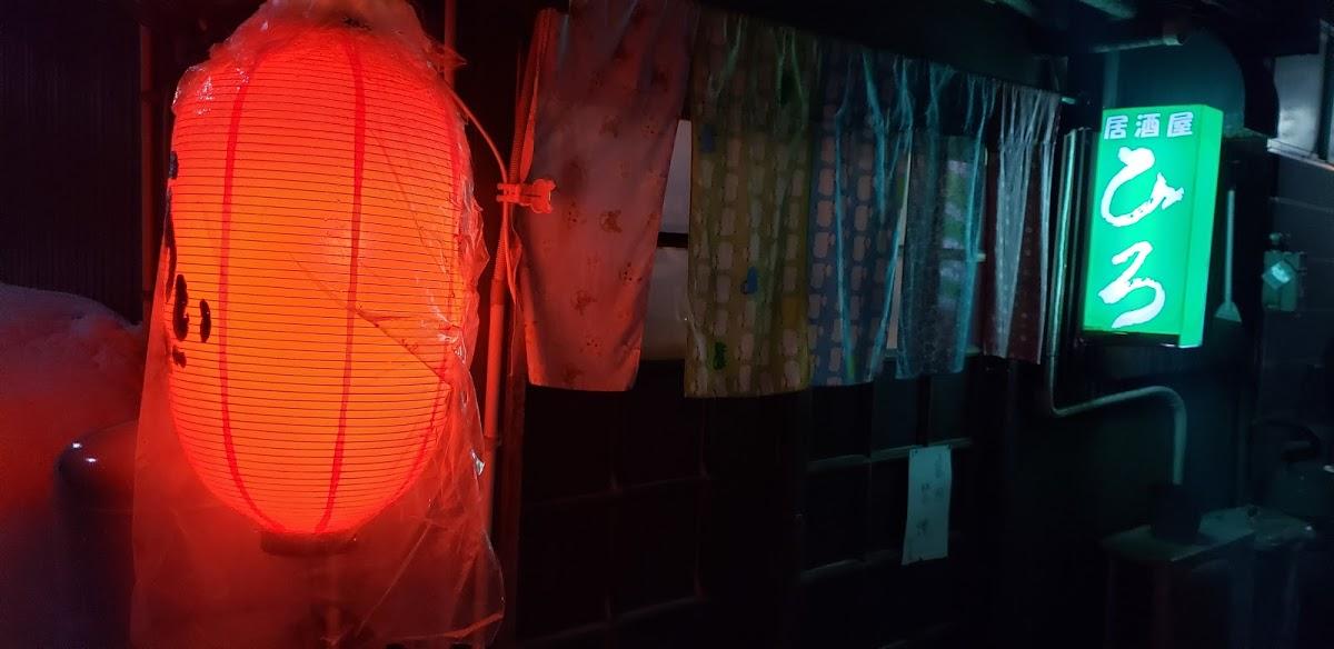 Google の写真