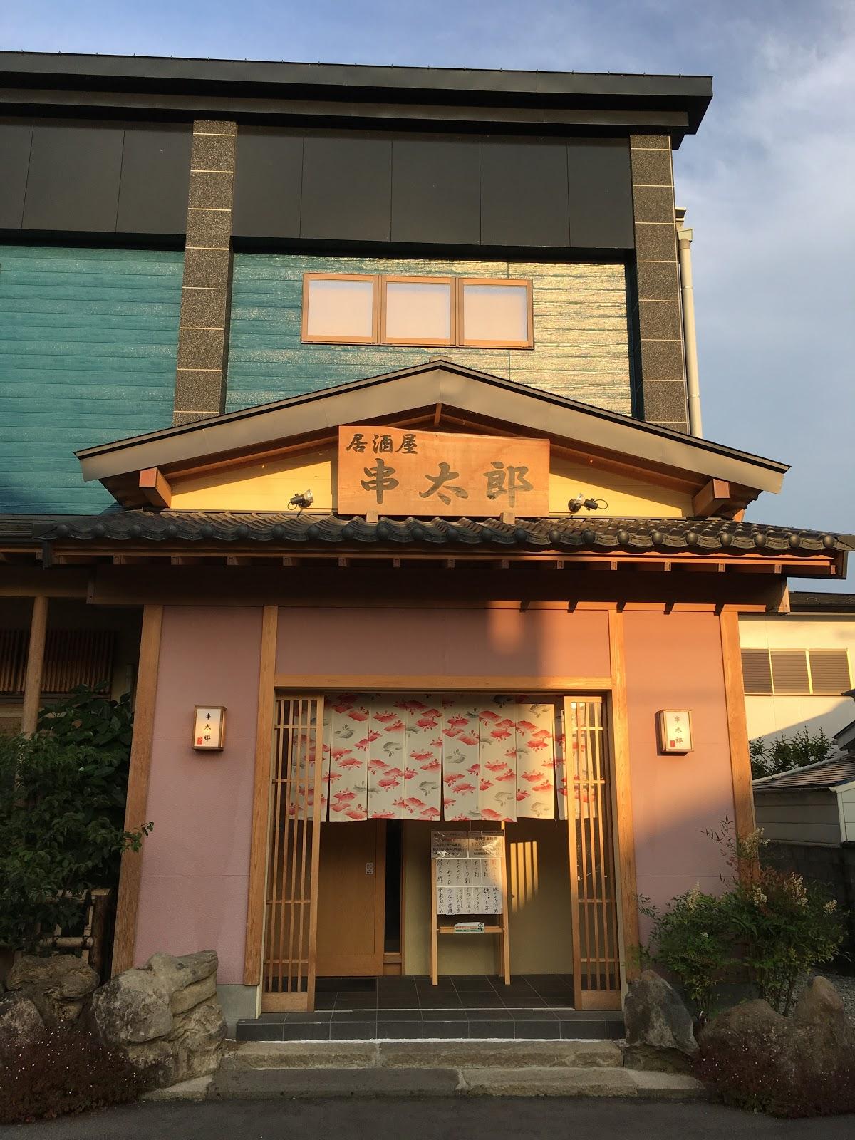 Google の写真