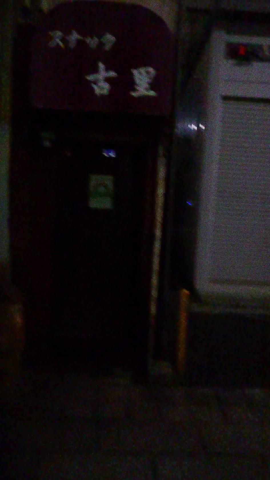 Google の写真