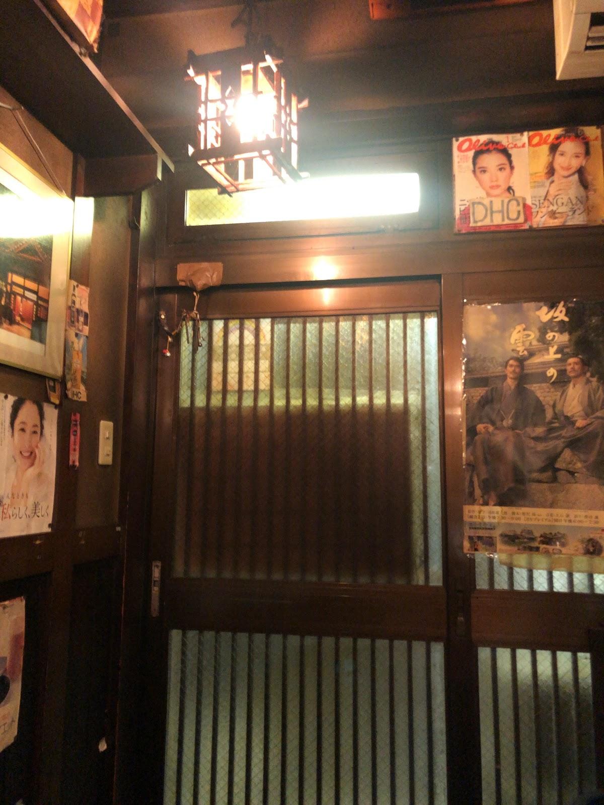 Google の写真