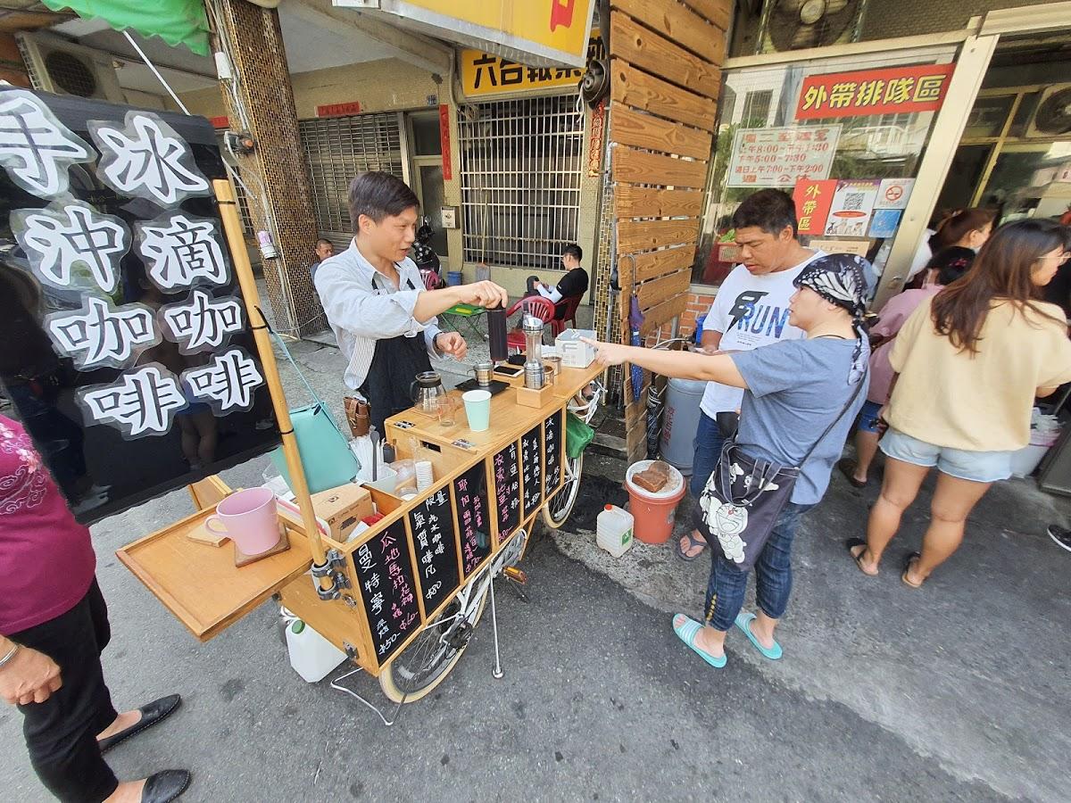 Google の写真