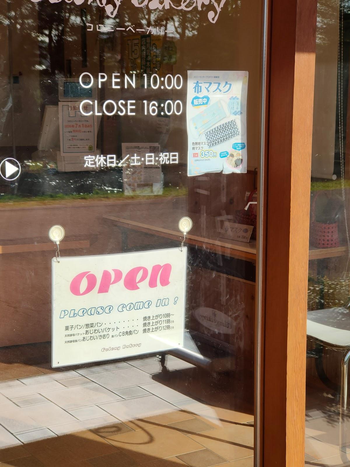Google の写真
