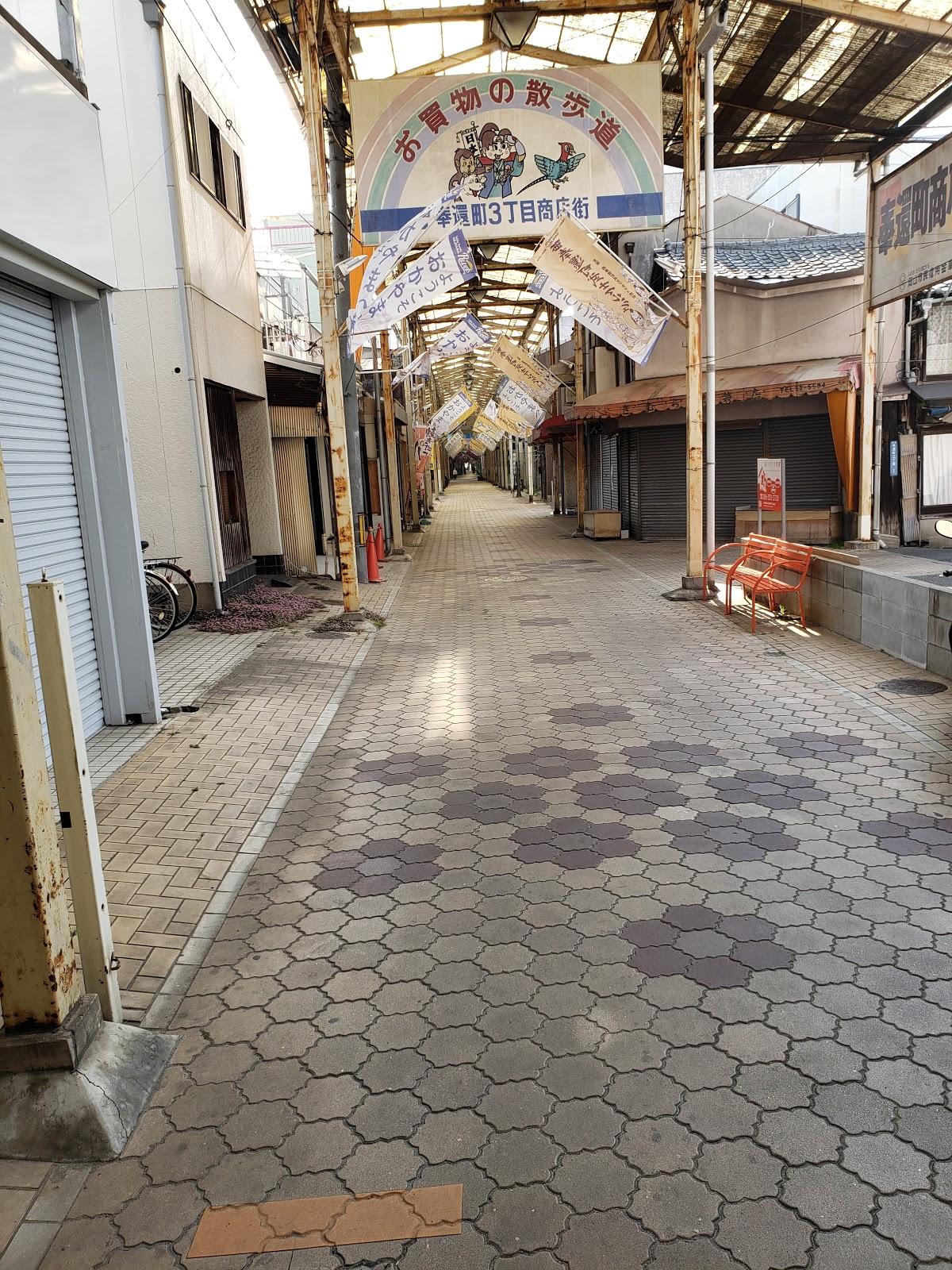 Google の写真