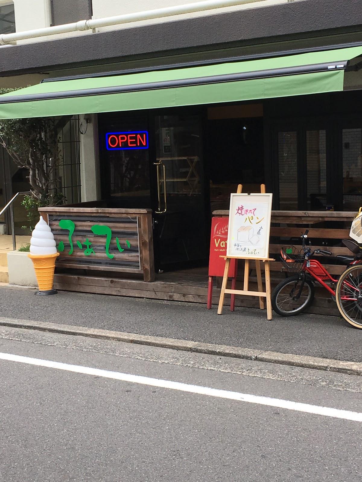 Google の写真