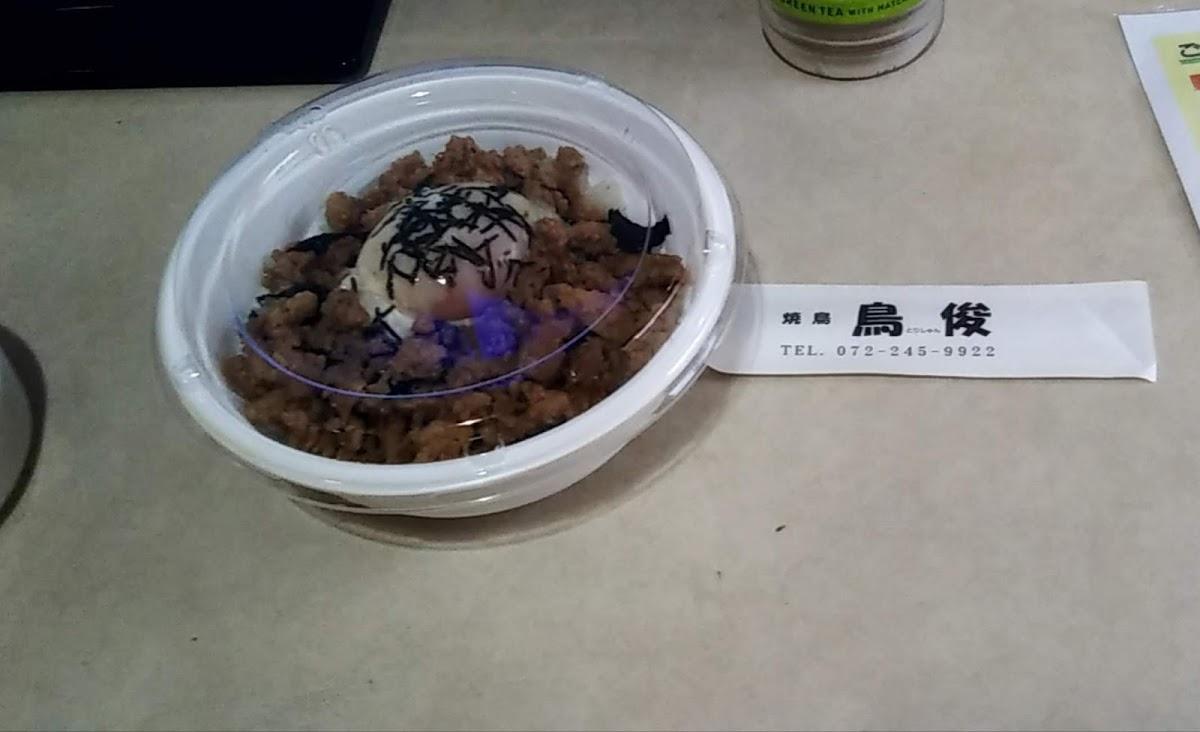 Google の写真