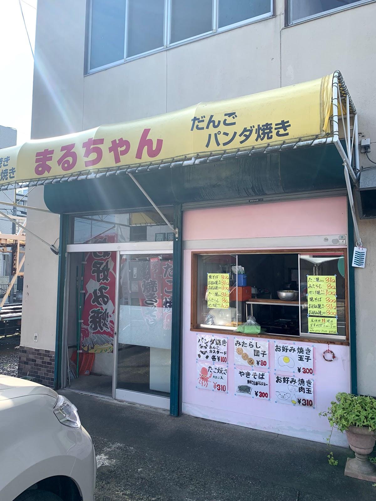 Photo from Google