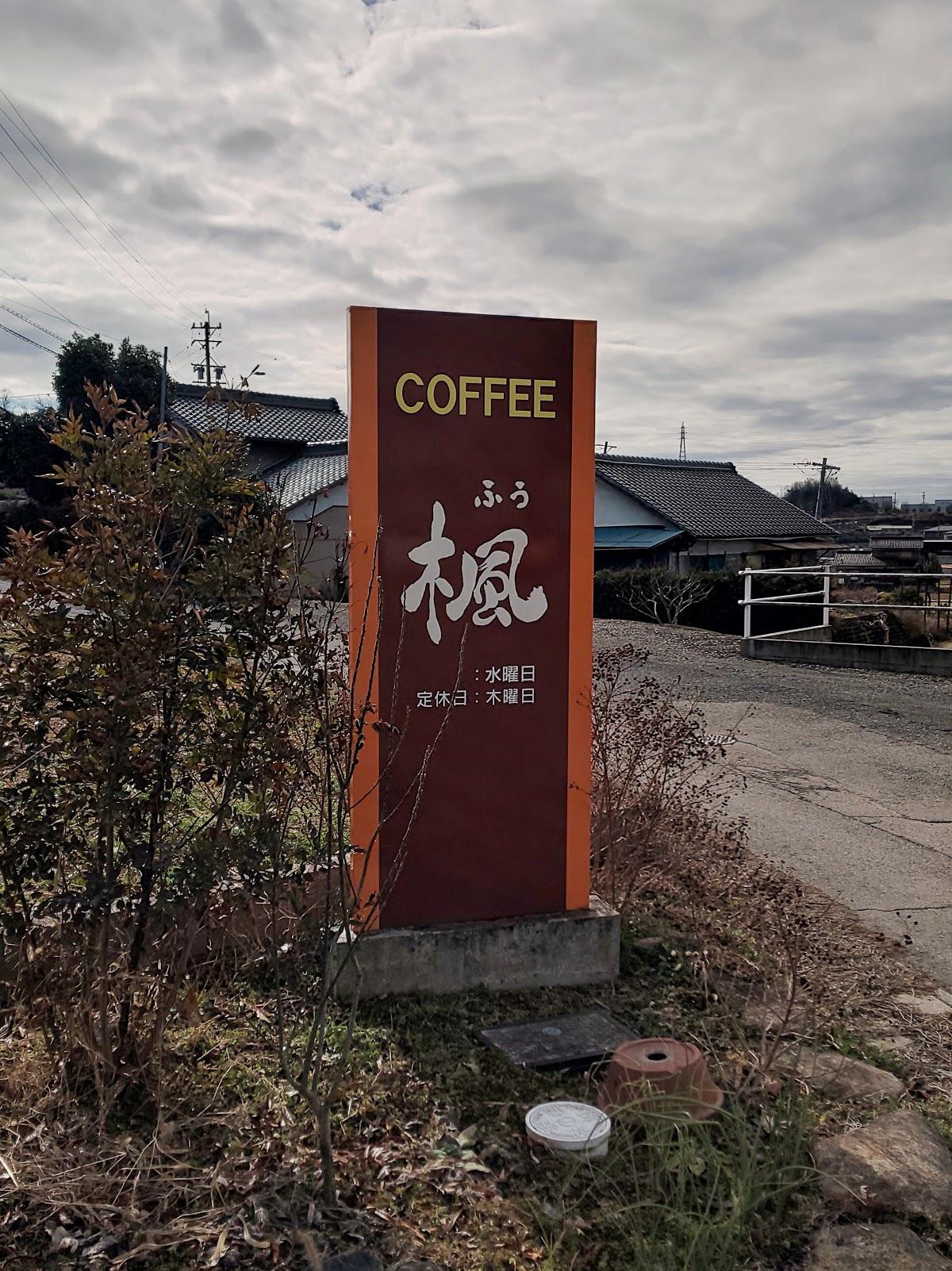 Google の写真