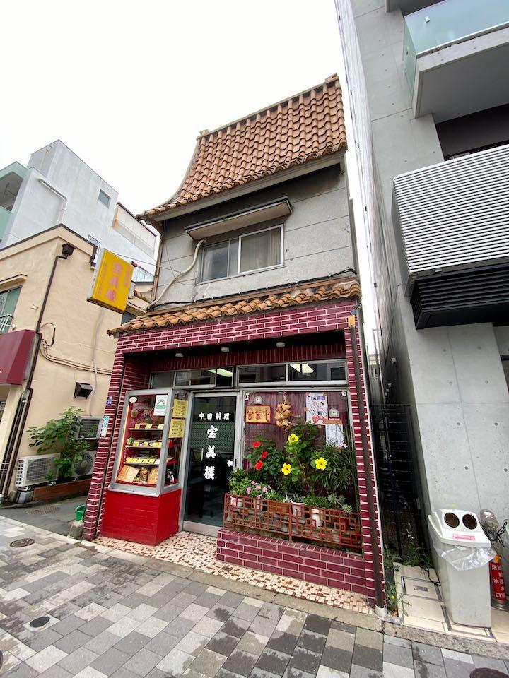 Google の写真